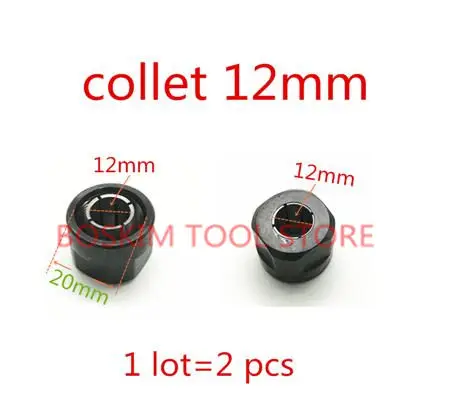 Цанга 1/2 "1/4" 3/8 "6 мм 8 10 12 7 для BOSCH GOF1200A GOF1200 GOF1300CE GOF1300ACE GOF2000CE GOF1400CE GOF1600CE|for