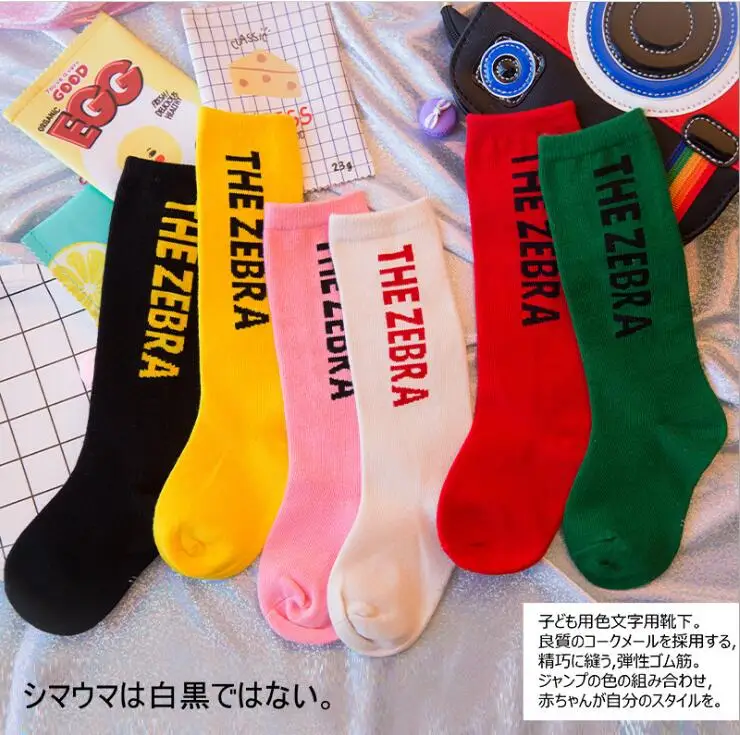 

New kids student socks cotton character letter tube sports children socks