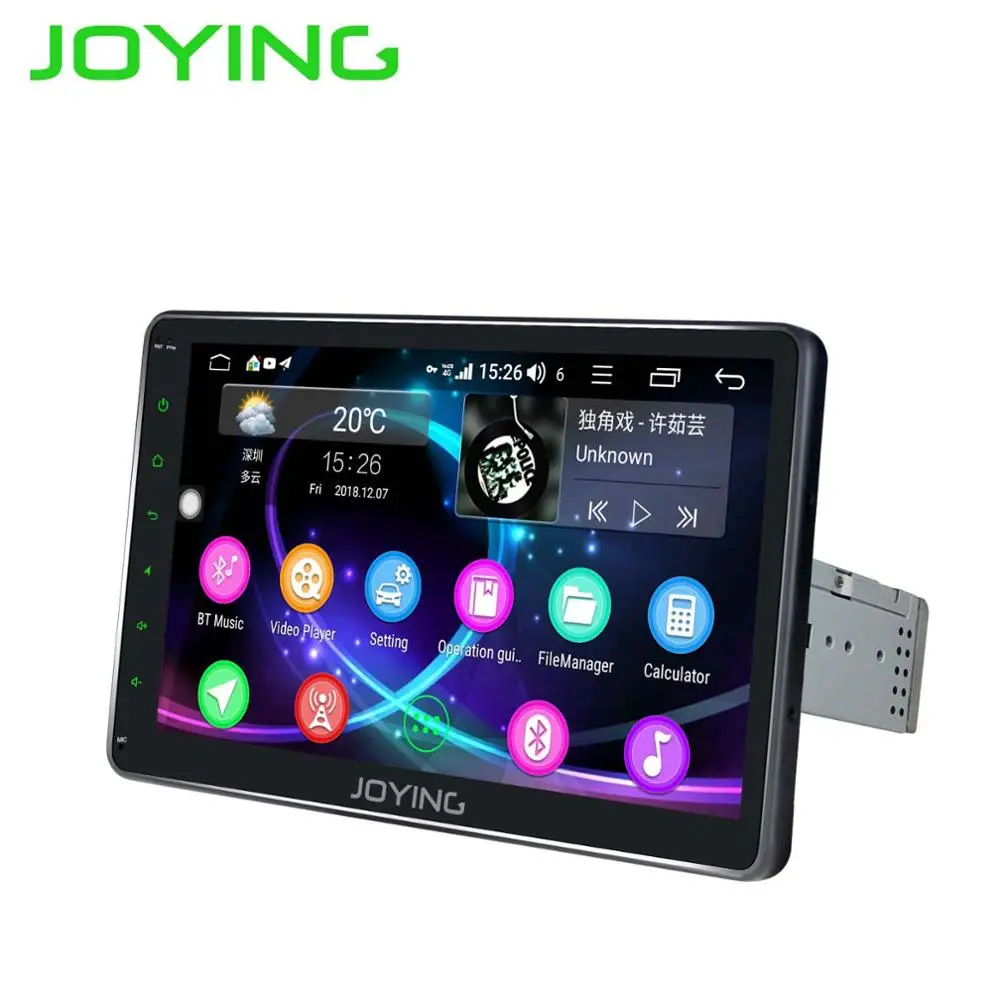 1" один DIN Восьмиядерный Android 8,1 gps навигация Встроенный 4G модем Zlink DSP универсальный автомобильный Радио стерео головное устройство gps плеер - Цвет: Head Unit