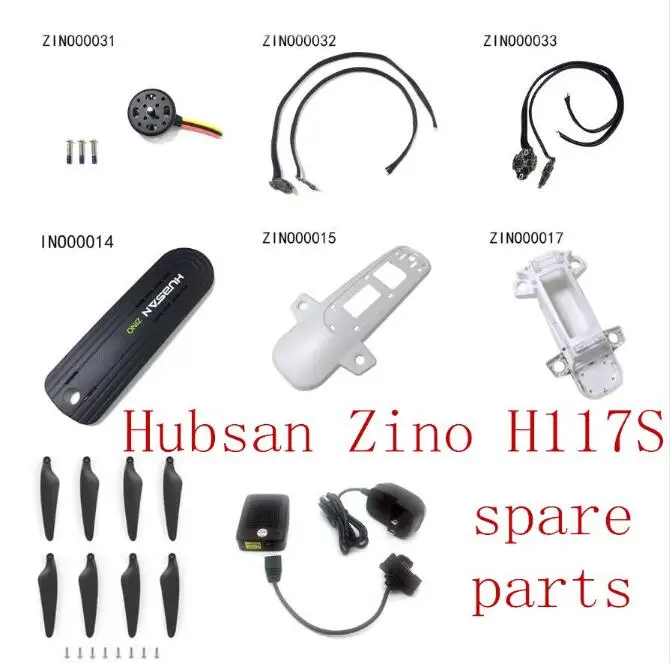 Hubsan H117S Zino RC Дрон Квадрокоптер запасные части Аксессуары оригинальный двигатель