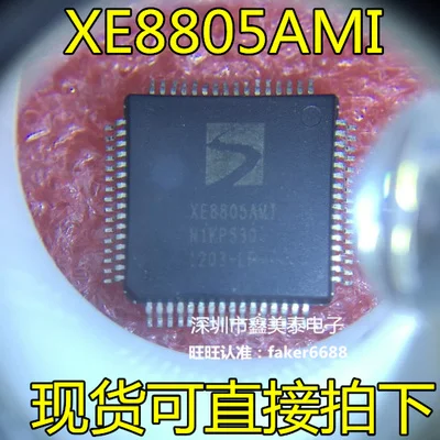 

Бесплатная доставка XE8805 XE8805AMI
