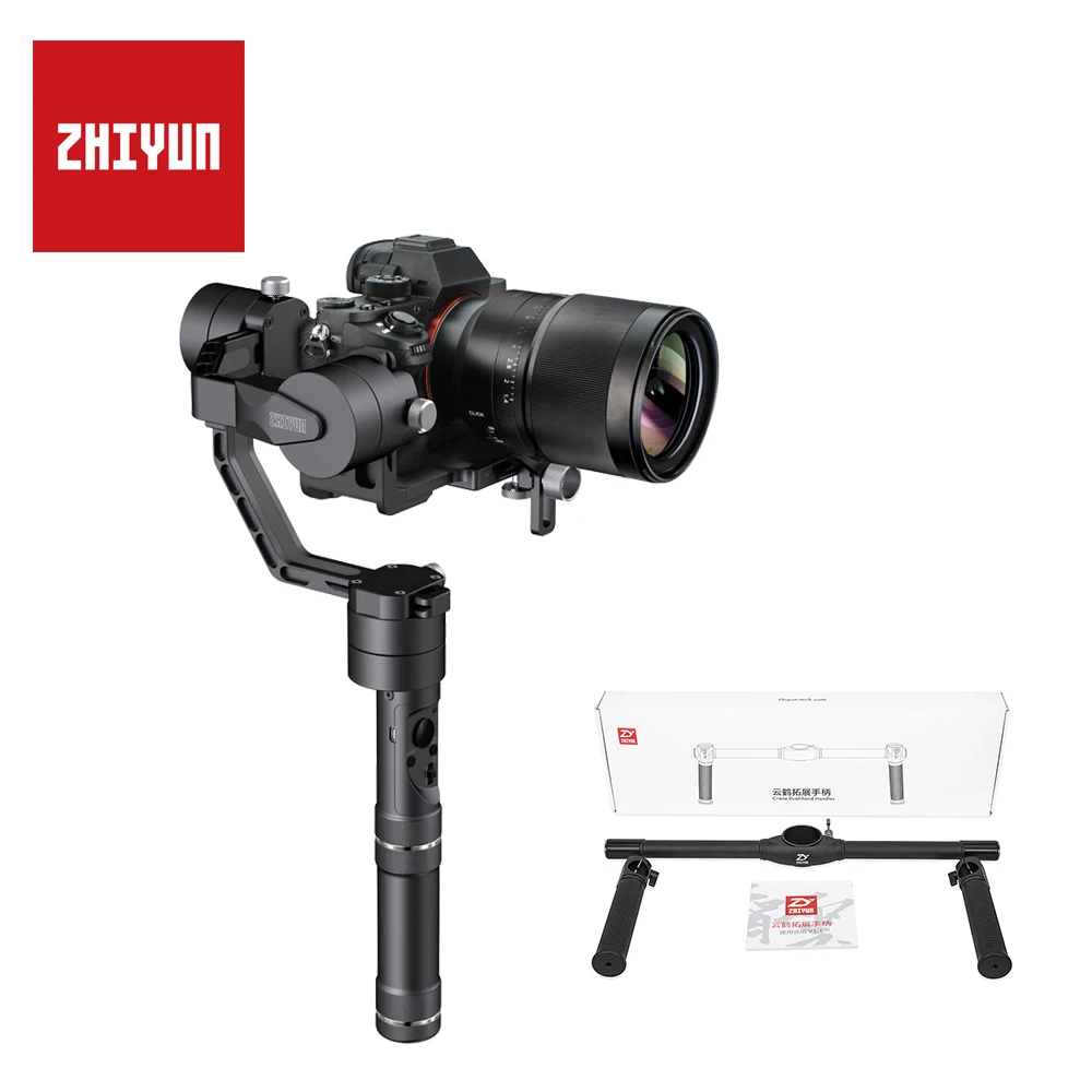 ZHIYUN оригинальный кран V2 3 й осевой стабилизатор 360 панорамный 1800 г Полезная