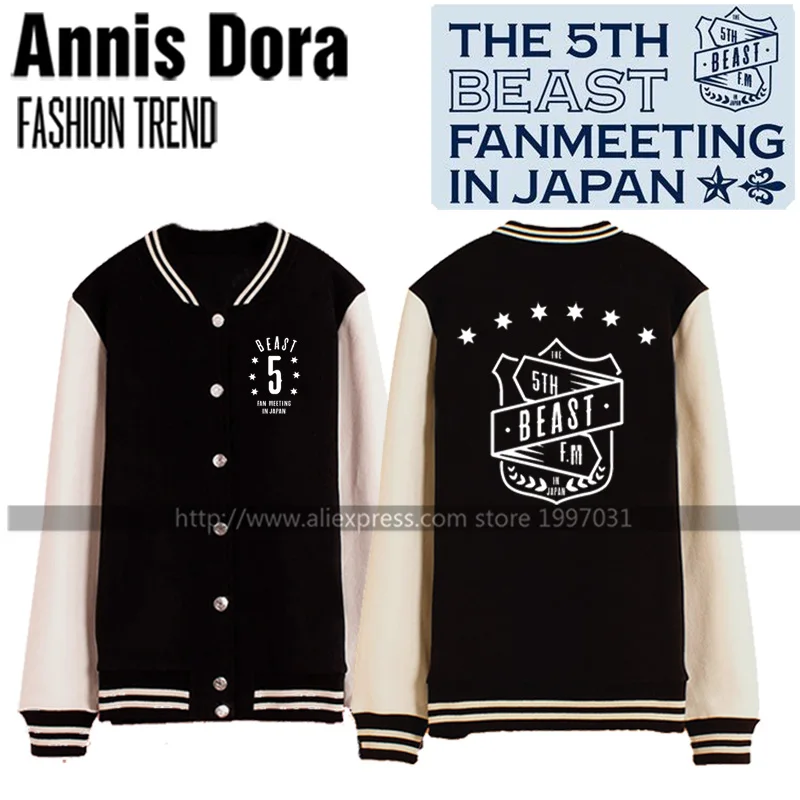 KPOP B2ST 5-я FANMEETING в Японии Doo Joon Hyun Seung Jun Hyung Yo Seop Dong Woon бейсбольная куртка том же стиле