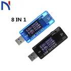 8 в 1 ЖК-дисплей QC 2,0 3,0 USB детектор напряжения тока цифровой вольтметр Амперметр зарядное устройство тестер емкости Измеритель внешний аккумулятор черный синий