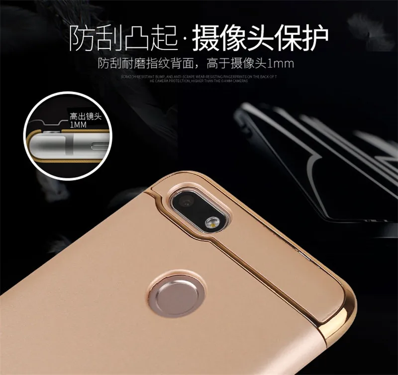 Plastic Phone Case For HUAWEI Y6 Pro 2017 Plating Plain Cover SLA-L22 Y6Pro Hard Cases Business Protective |