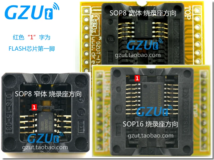 EZP_XPro программатор материнская плата USB Route lcd биос SPI FLASH IBM 25 горелки