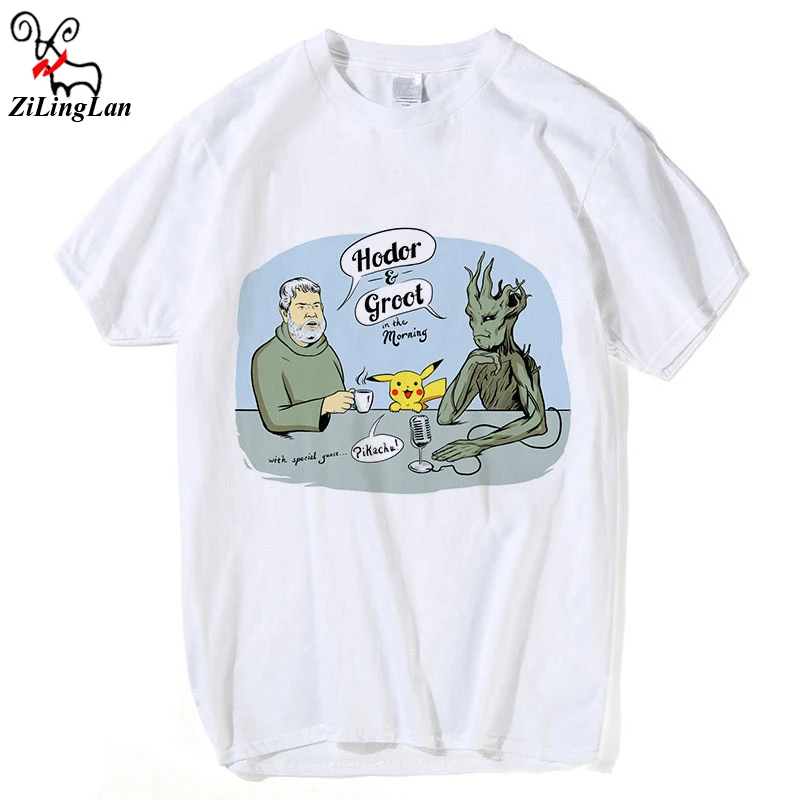 Zilingland Игра престолов с Грут забавные аниме принтом Дизайн белая футболка хлопок