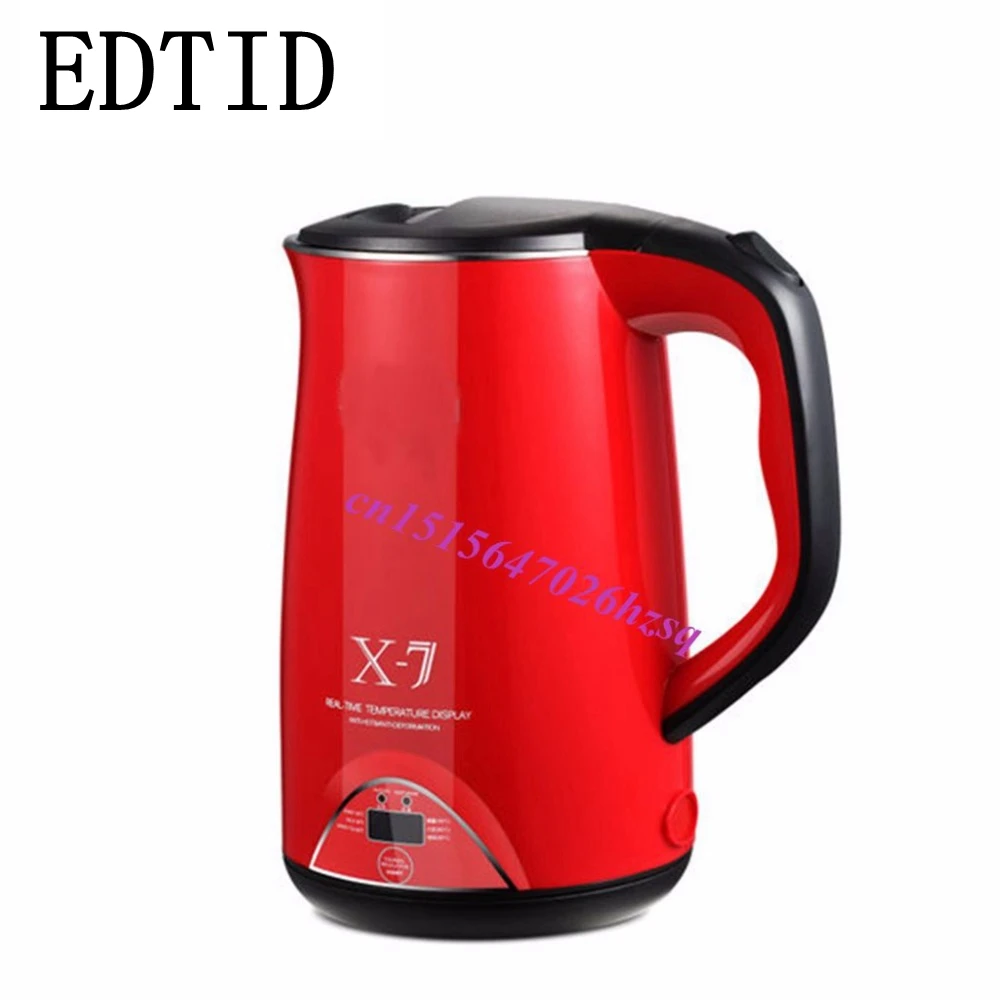 EDTID 1.7L stainless steel automatic electric kettle thermal insulation kettle 220V