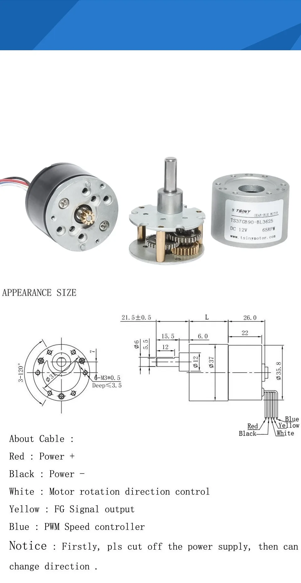 37GB3625 DC бесщеточный Шестерни Мотор 12V 24V Diameter37mm 10/20/35/65/100/150/200/300/600/1000 об/мин DC бесщеточный двигатель для DIY хобби