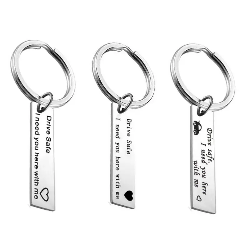 Брелок с ручными штампами сейф для вождения мне нужно чтобы вы здесь со мной