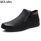 KULADA Новая Мужская обувь из замши высокие Quantiy ботильоны Для мужчин двойной боковой молнией повседневные ботинки Для мужчин прогулочная удобная обувь