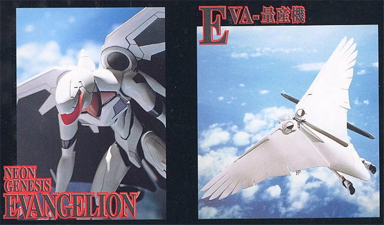 Bandai EVANGELION EVA 05 Модель массового производства(LM-HG) Мобильный костюм сборные модели наборы фигурки Детские игрушки