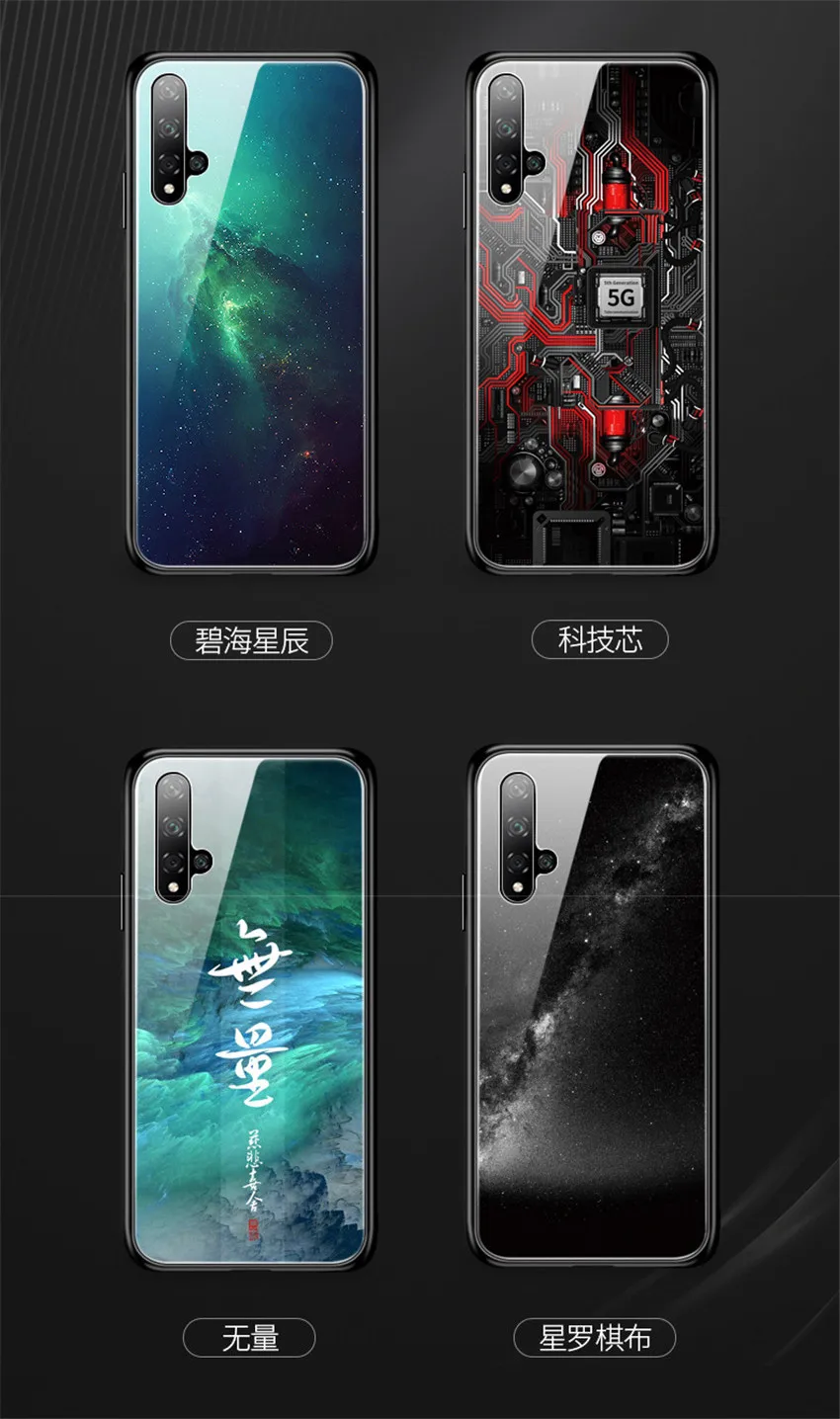 Aixuan для huawei Honor 20 стеклянный чехол Honor20 Coque Силиконовый противоударный Роскошный чехол из закаленного стекла для huawei Honor 20 pro