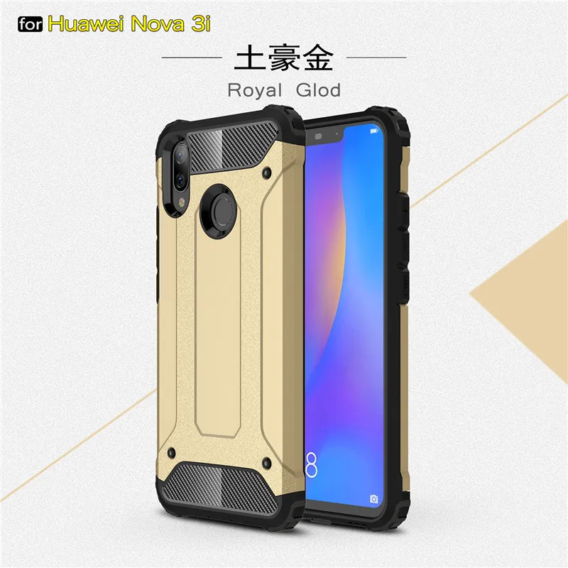 Чехол для Huawei Nova 3i ТПУ и ПК защитный бампер P Smart Plus / + чехол телефона 6
