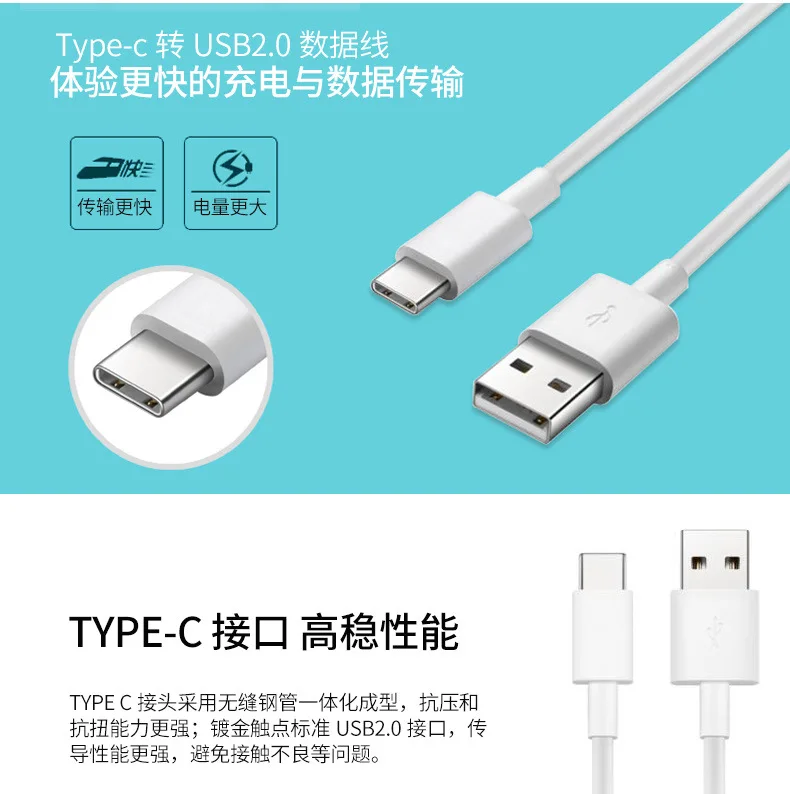 Кабель 0,25 m/1 m/2 m/3 m type-C USB C для samsung S10 Plus, кабели для быстрой зарядки для huawei mate 20 Lite Redmi 6a