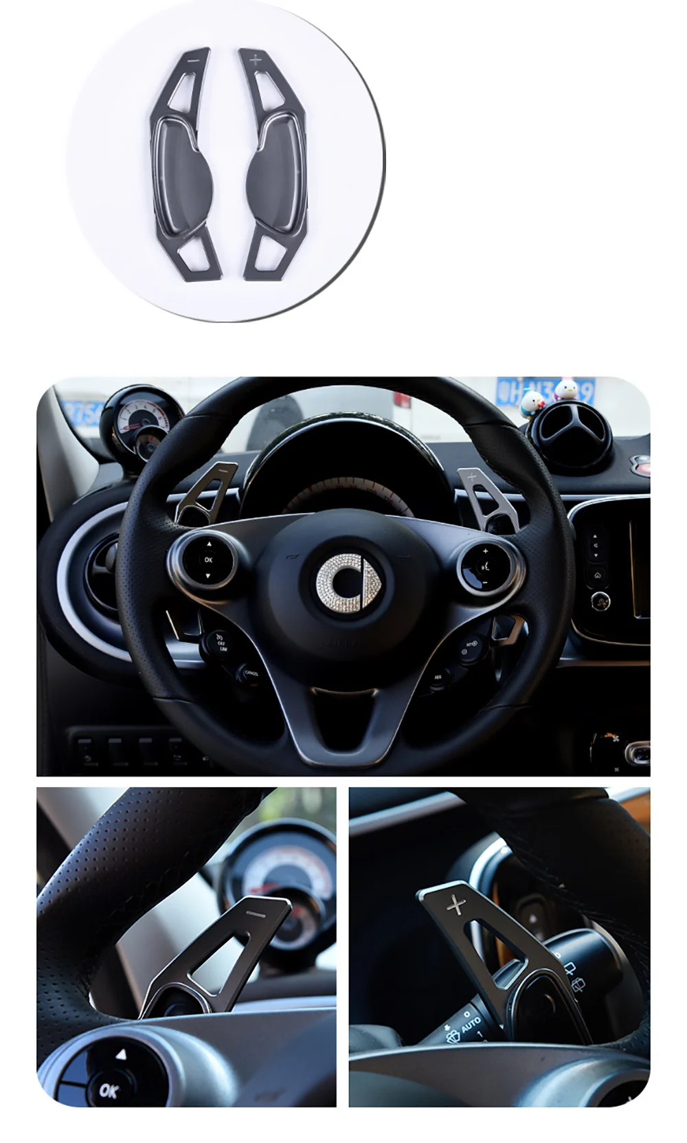 2 шт. управление алюминиевым сплавом колеса переключения весла для Mercedes Smart Fortwo ForFour 453 451 автомобильные аксессуары модификация автомобиля