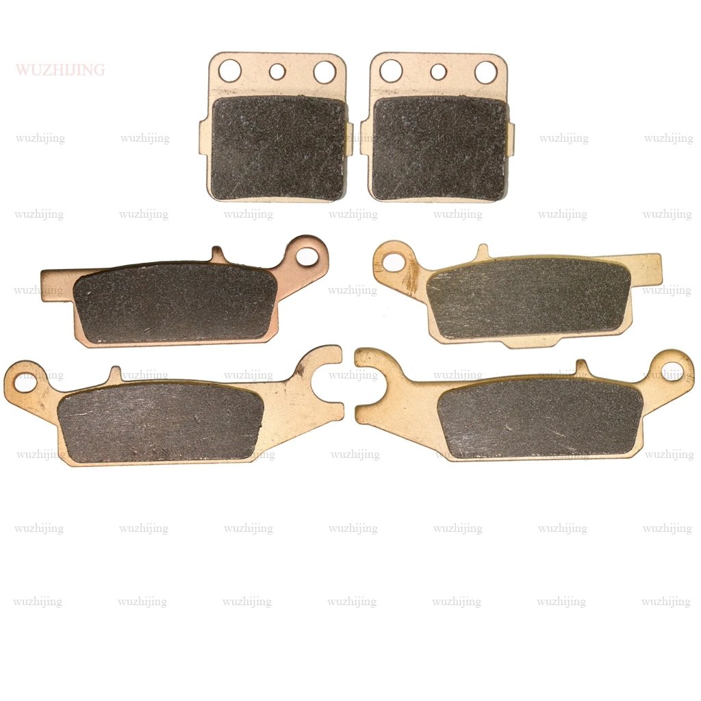 Набор тормозных колодок для YAMAHA YFM 250 YFM250 RX Raptor 2008 - 2013 2012 2011 2010 2009 | Автомобили и