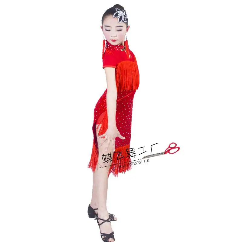 Новинка 2018 одежда для выступлений и латинских танцев с кисточками девочек детей