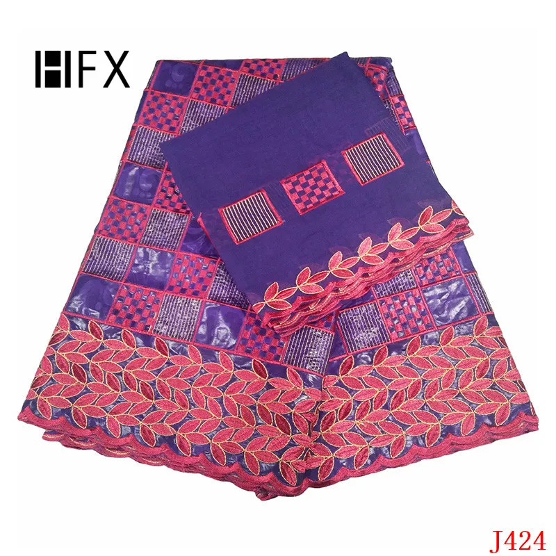 HFX Bazin Riche Getzner 7 ярдов женская розовая/Королевская Синяя Нигерия Африканская