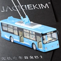 high simulation rail transit150 scale alloy pull back trolleybusmetal toy busfree shipping