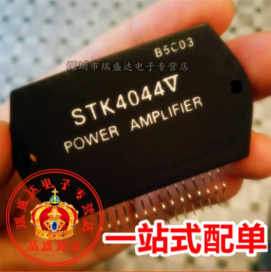 STK404-140S STK404-140 STK621-050 STK4044V