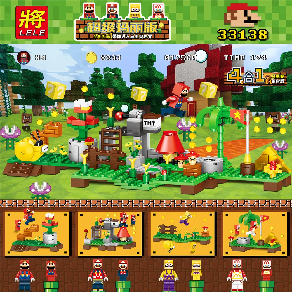 LELE/блоки 33138 мой мир Супер Марио пейзажи 4 в 1 собраны игрушки детские блоки DIY для