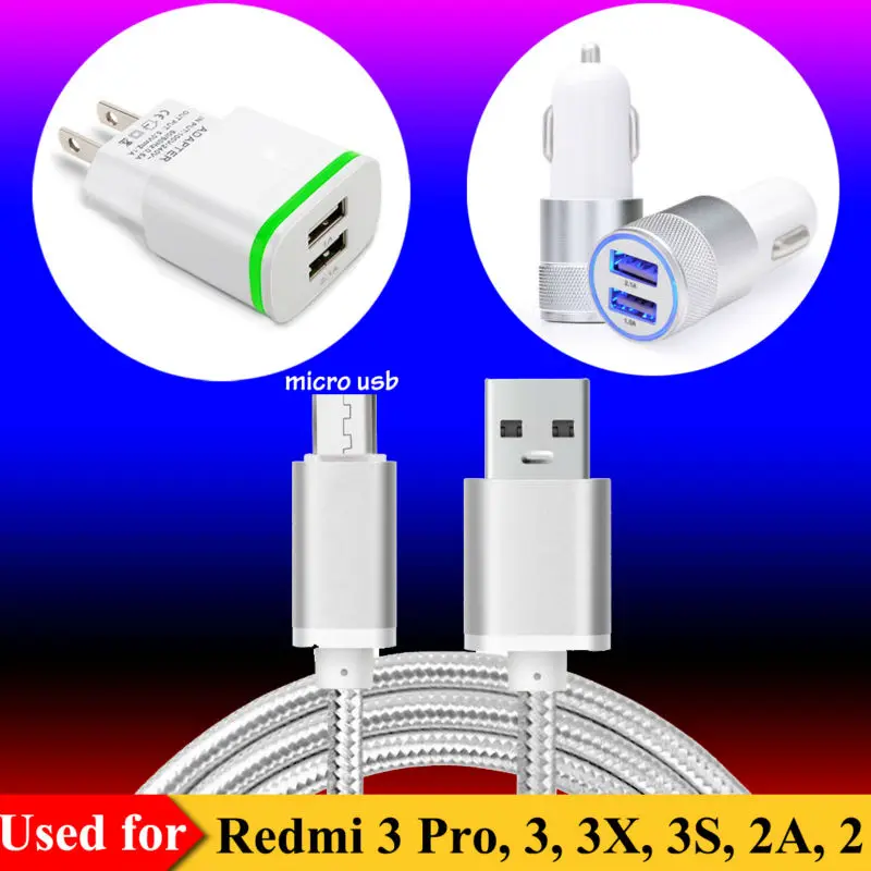 Зарядное устройство с вилкой переменного тока США/ЕС автомобильное зарядное 2