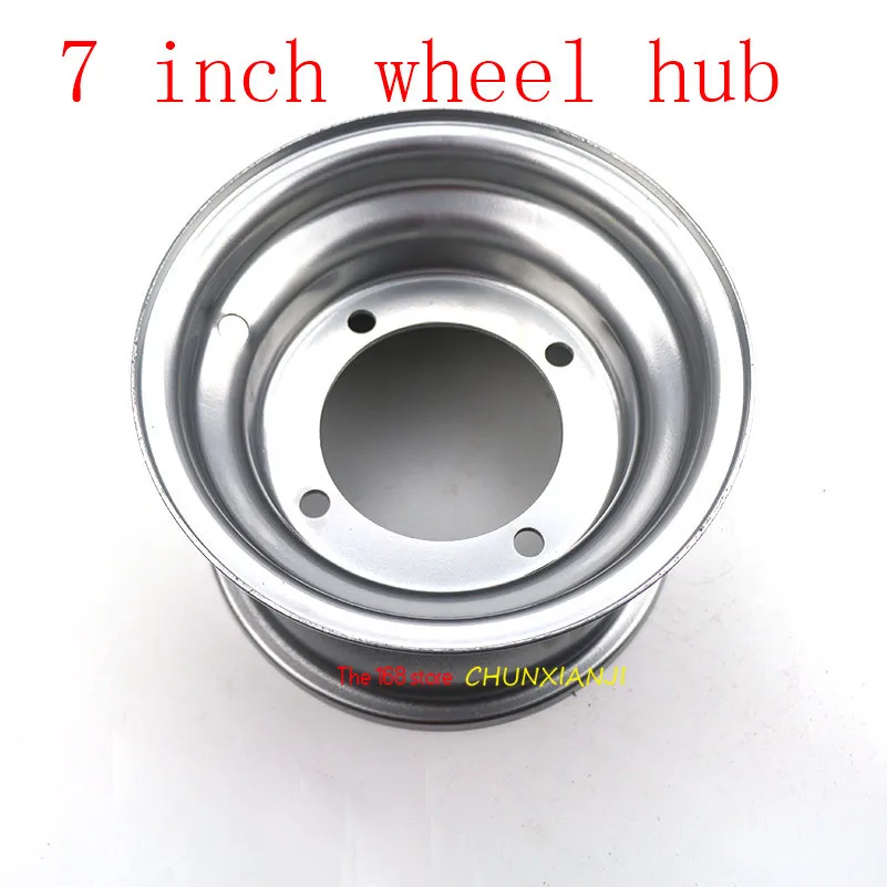 7 дюймовая шина для квадроцикла с ободом ступицы 16x8 50cc 70cc 90cc 110cc 125cc 250cc ATV хорошее