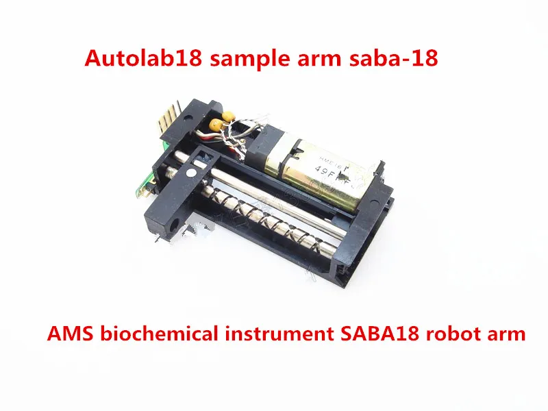 Для AMS SABA18 Motor SABA36 Robot Arm Autolab 18 трехходовое соединение Трубное Liasys 6V10W лампа |