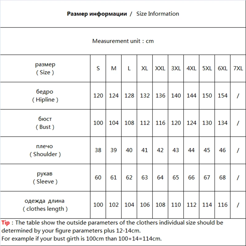 Женская куртка из нейлона Свободная Повседневная стильная толстая пуховая