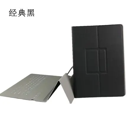 Черный Ультратонкий чехол с клавиатурой Bluetooth и подставкой для samsung Galaxy Tab S4, 10,5 дюймов, планшетный ПК для samsung Galaxy Tab S4 - Цвет: Черный