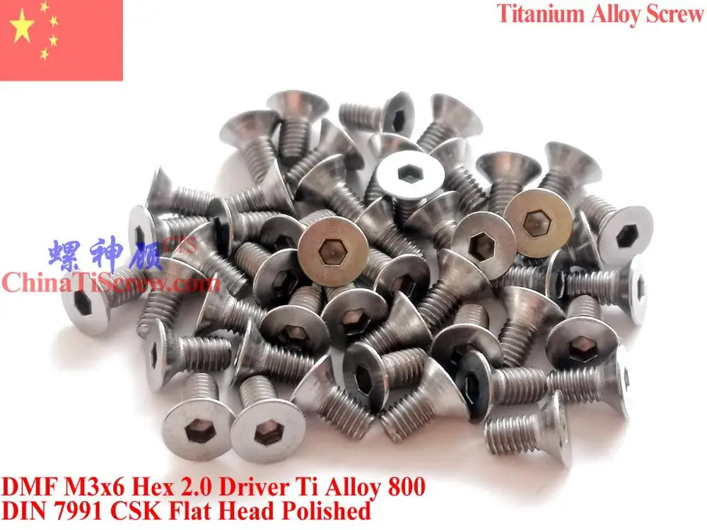 DIN 7991 β винт из титанового сплава M3x5 M3x6 M3x8 M3x10 M3x12 M3x14 M3x15 M3x16 плоская головка