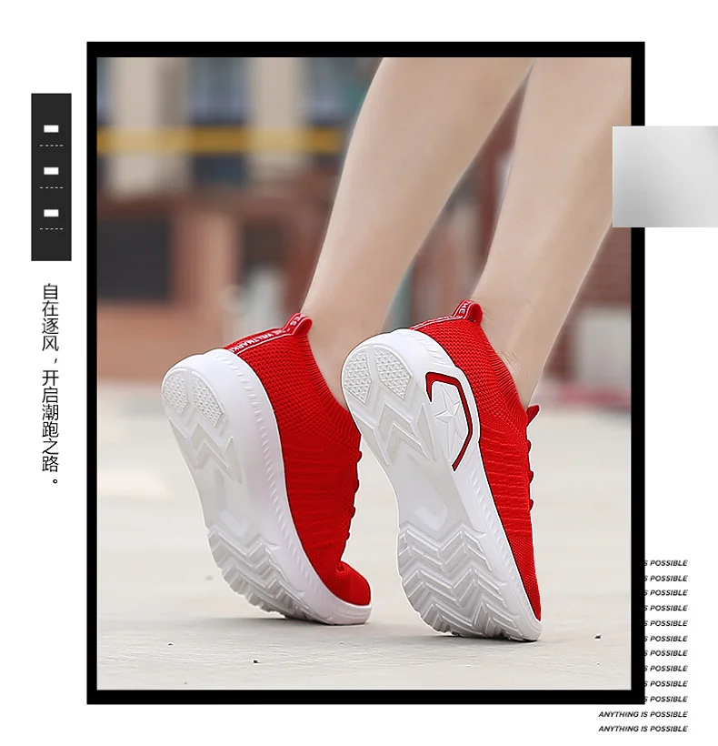 Крутые tenis feminino весенние женские легкие мягкие спортивные туфли Женская теннисная обувь женские прочные спортивные кроссовки дешево