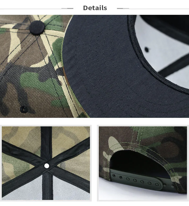 Lanmaocat Маскировочная шапка Snapback кепки в стиле хип-хоп для взрослых мужчин и женщин унисекс дети пользовательские логотип печатные или вышивка модные шапки