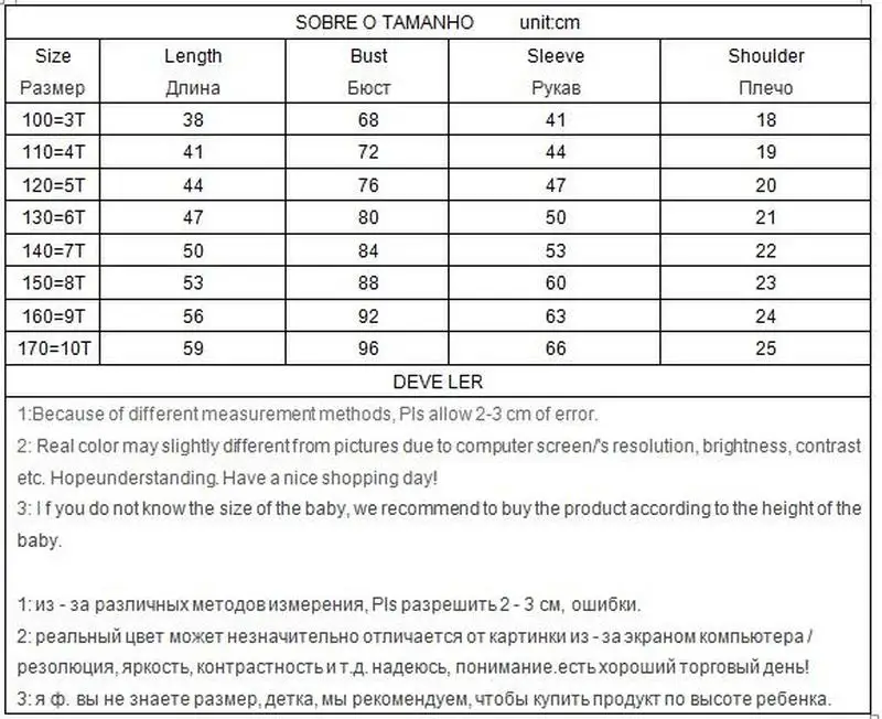 Kisd/пальто с вышитым рисунком кота Куртка капюшоном для маленьких мальчиков Сезон