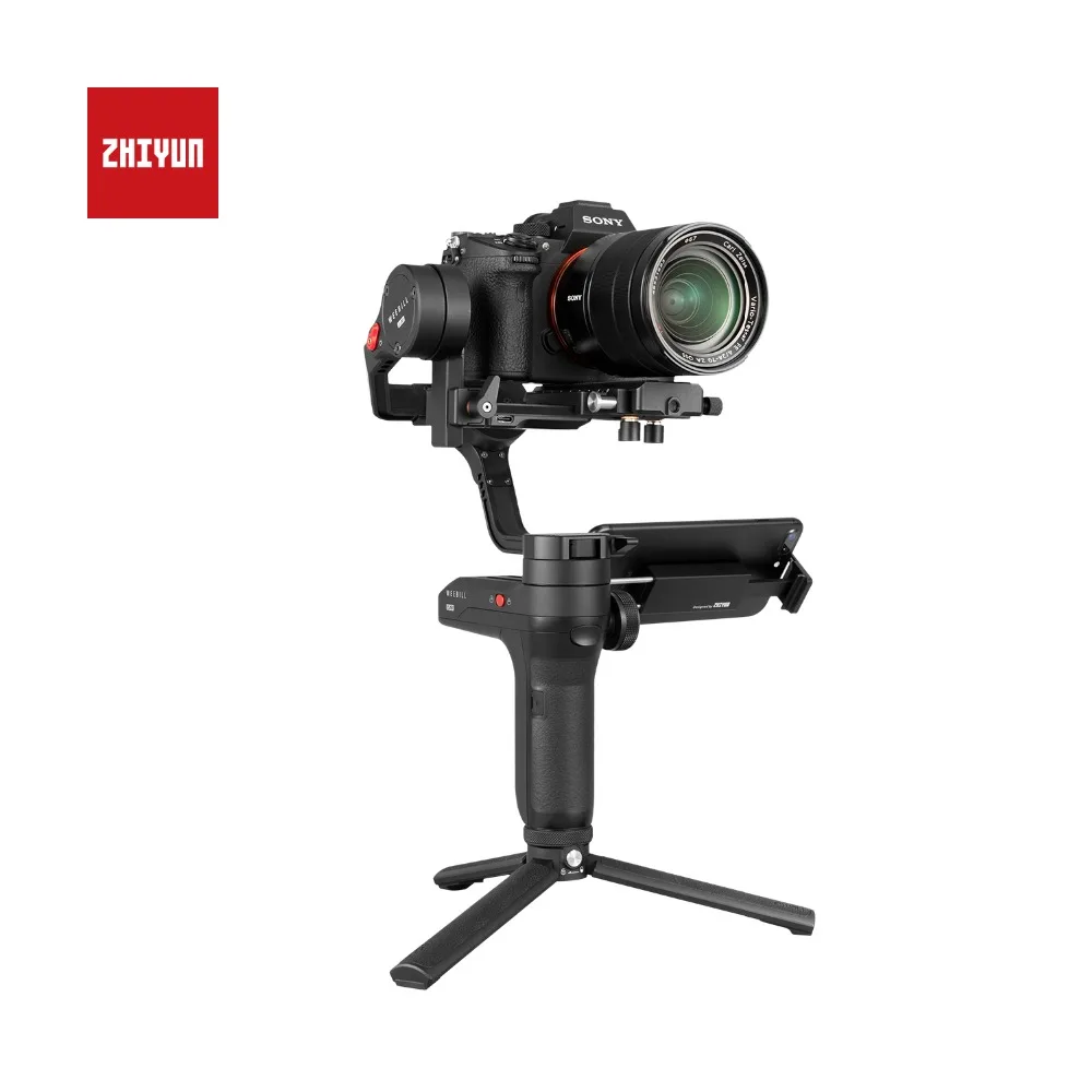 Zhiyun WEEBILL LAB переносной штатив ручной захват Противоскользящий Штатив для WEEBILL Gimbal ручные стабилизаторы аксессуары