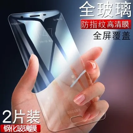 2 шт 0 3 мм 3D протектор экрана Закаленное стекло пленка для huawei Y5 Y6 PRO PRIME 2017 2018 2019 |