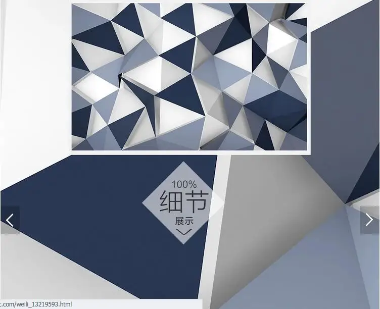 Индивидуальные простые 3D обои геометрические алмазные фрески для гостиной