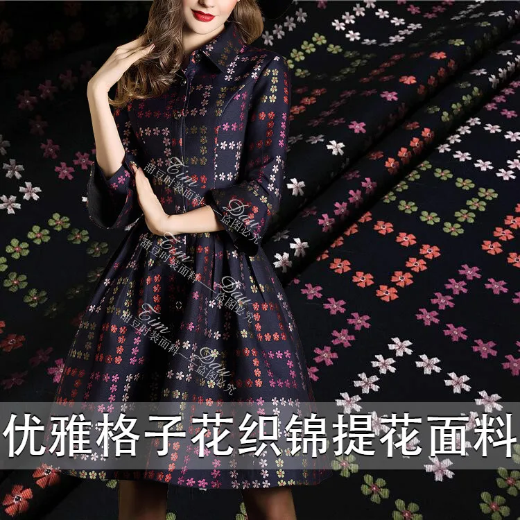 

140cm dress jacquard fabric suit jacket clothing jacquard brocade fabric Italian brocade satin fabric wholesale cloth