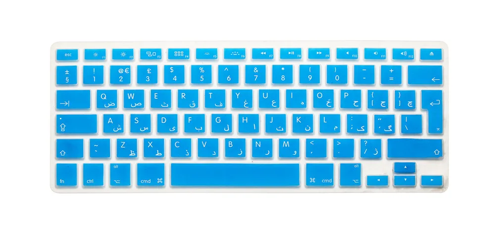 RYGOU UK EU силиконовый чехол для клавиатуры, пленка для MacBook Air Pro 13 15 17, наклейки на арабскую клавиатуру для Mac book Air 13" - Цвет: Коричневый