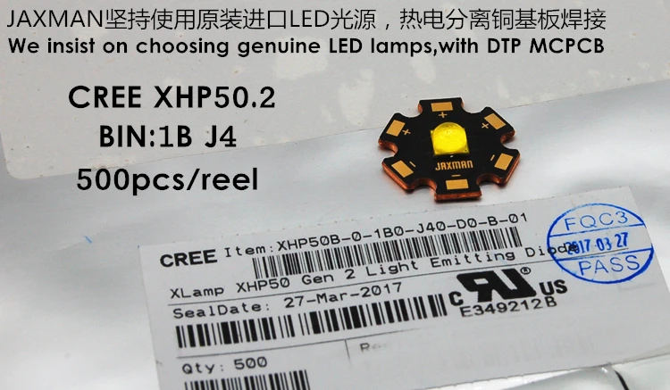 JAXMAN Z1 поворотный оптический зум фонарик AR покрытие стекло объектив CREE XHP50 26650 фонарик