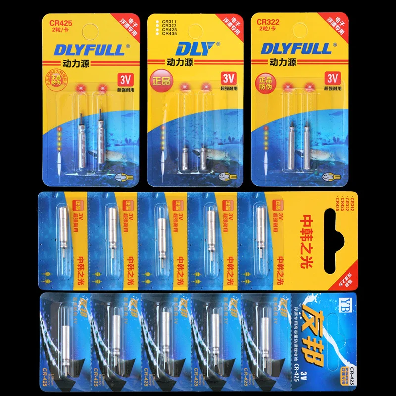 10 шт./лот CR425 батареи поплавок 3 в ночной Светильник литиевые штырьковые элементы светодиодный поплавок аксессуары рыболовные снасти