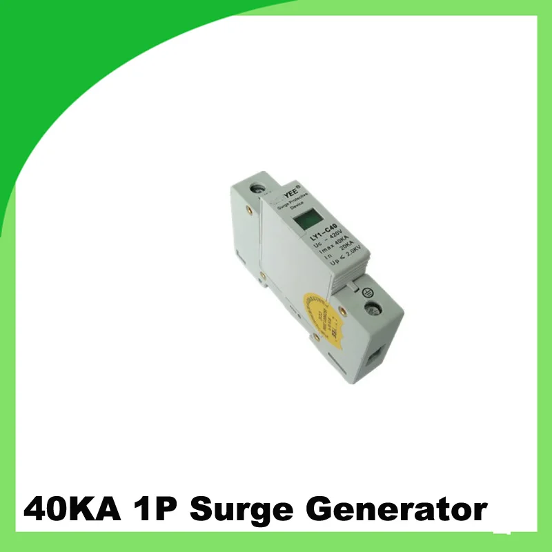 Молниеотвод, 40 кА, 420 В, 1 полюс, 40 А, Din-рейка