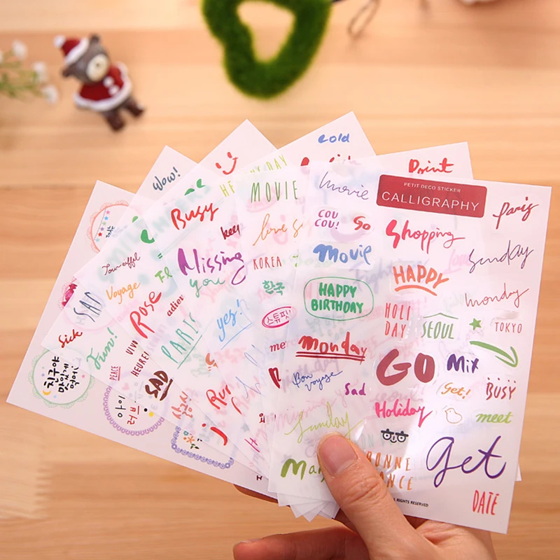 Корейский креативный прозрачный питомец художественные слова английское слово