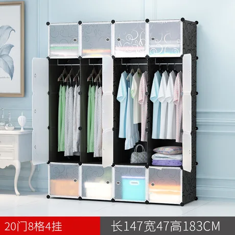 Шкафы, мебель для дома, пластиковый шкаф из смолы, muebles de dormitorio armario, сборочный шкаф, органайзер, распродажа