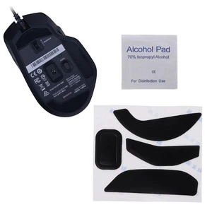 2 комплекта 0,6 мм Замена коньки для мыши наклейки для мыши Коврик для Razer Basilisk