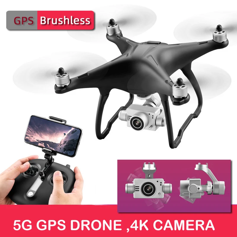 Квадрокоптер pro SMRC Q3 бесщеточный Wi Fi FPV GPS 1080P|Радиоуправляемые вертолеты| |