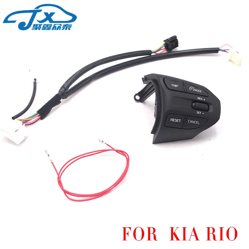 jxzt Steering Wheel Button For KIA K2 RIO Buttons 2017 2018 /only right side button Switch accessories | Автомобили и мотоциклы