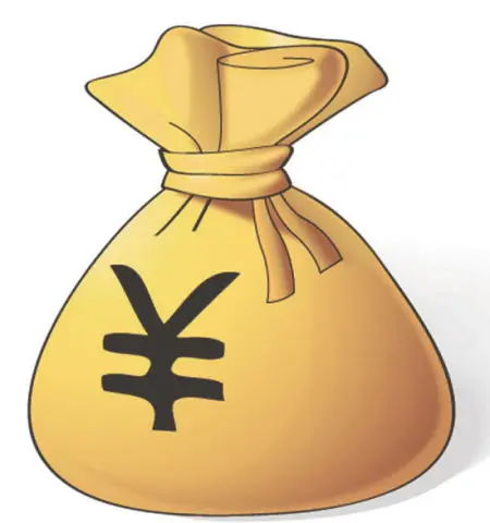 Дополнительная оплата за доставку или другие вещи в агао | Мобильные телефоны и