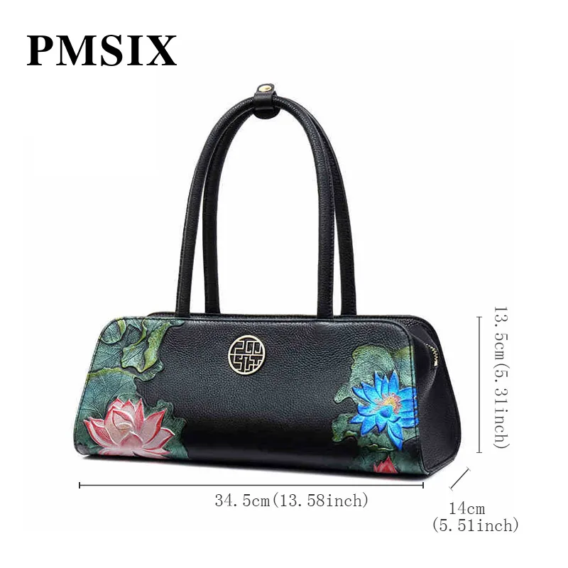 PMSIX Сумки из натуральной кожи женские элегантные Bolsa Feminina роскошные женские сумки на бретельках повседневные маленькие сумки для женщин